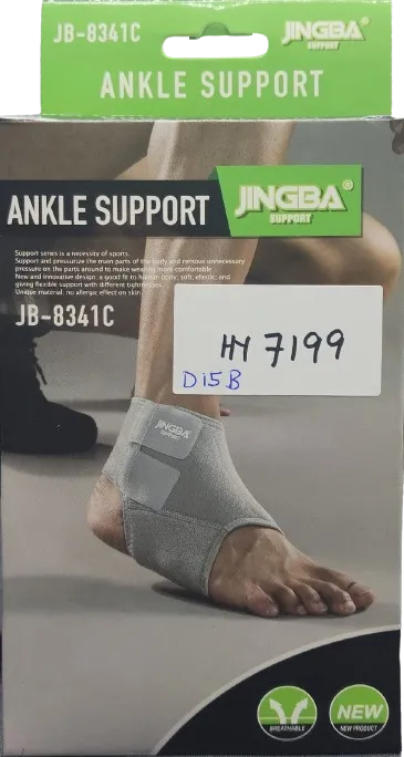 Ankle Support Jingba